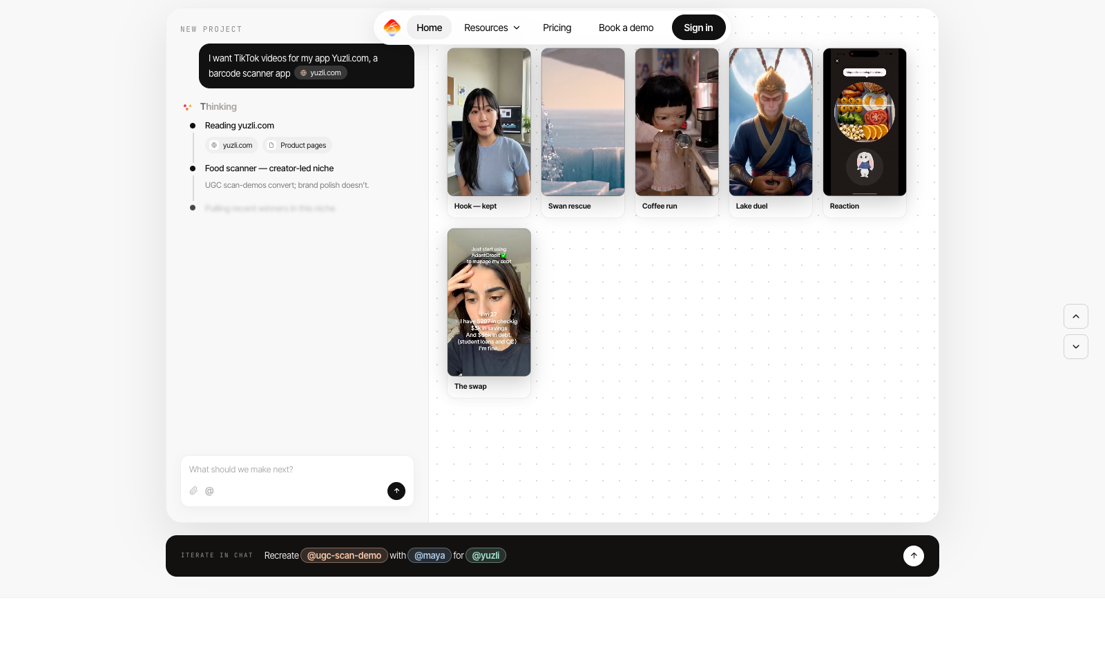 AdAnt screenshot
